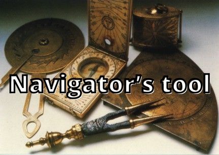 Navigators tool in 5e